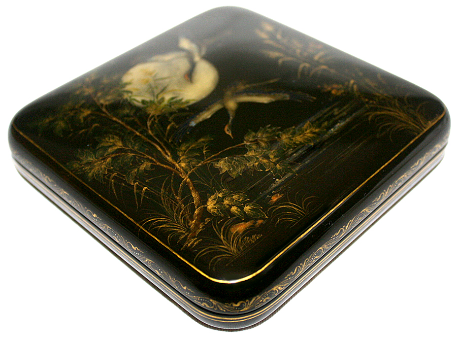 Loading, please wait