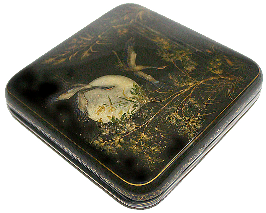 Loading, please wait