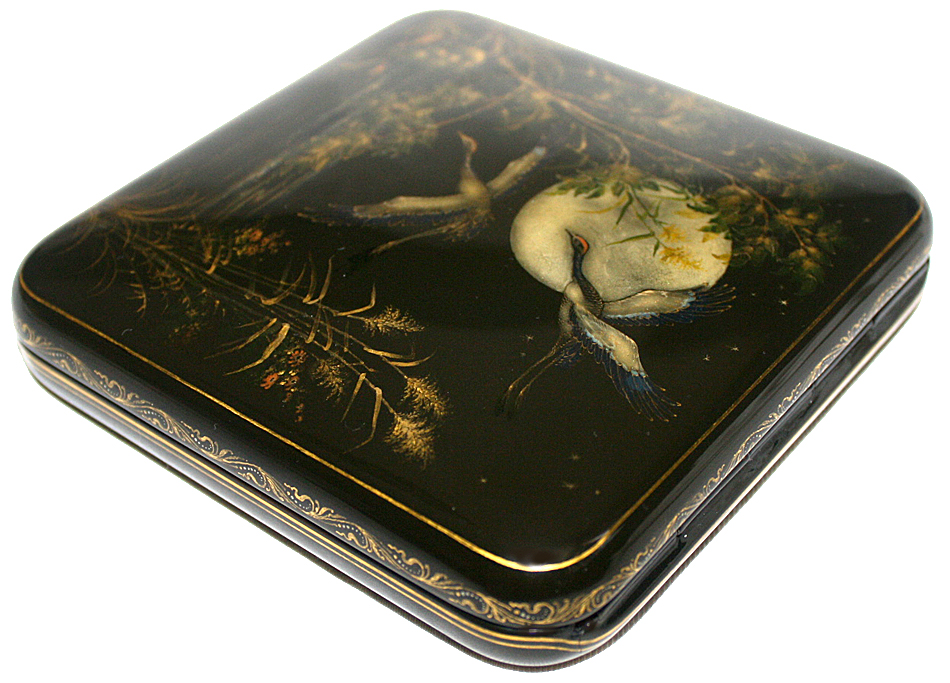 Loading, please wait