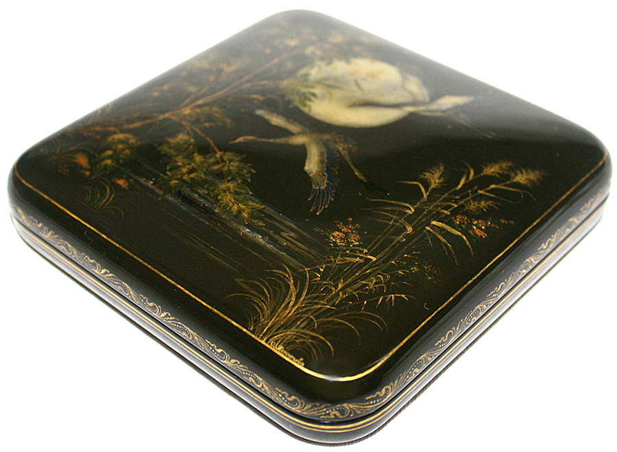 Loading, please wait