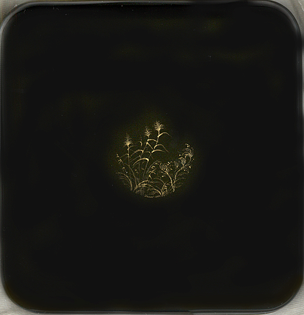 Loading, please wait