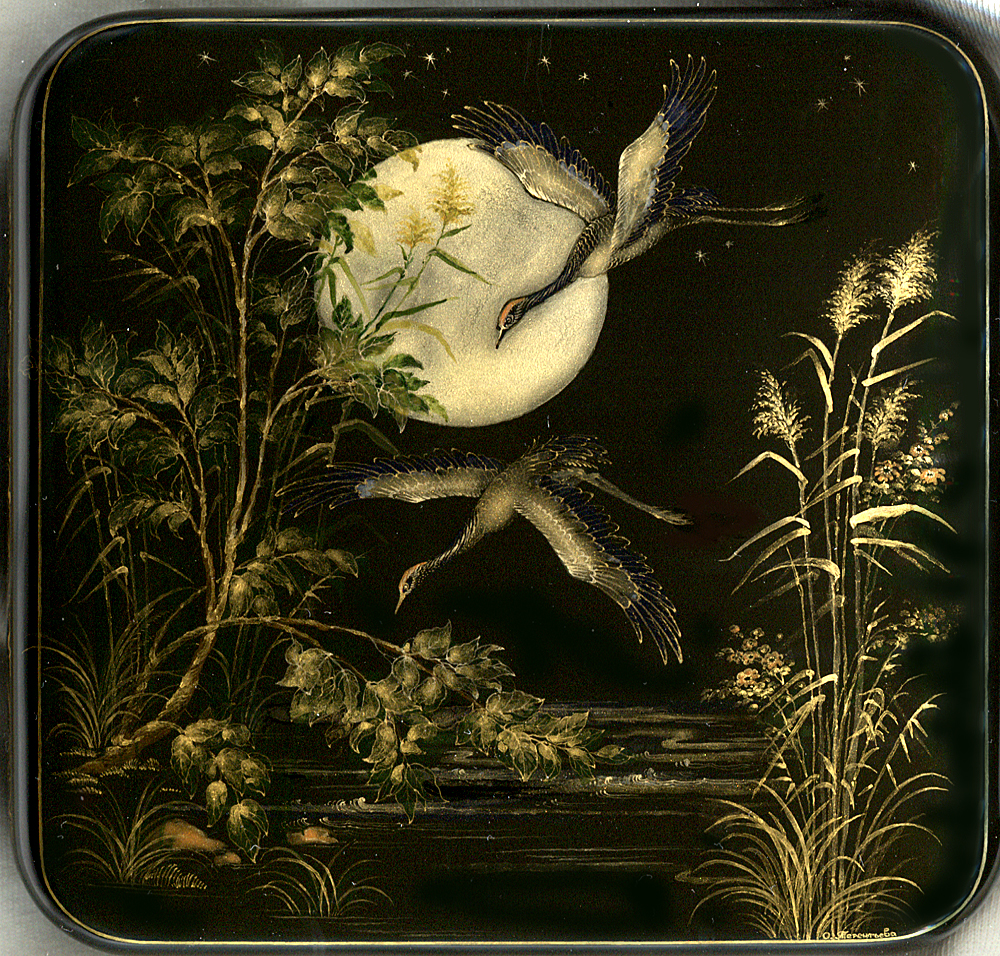 Loading, please wait