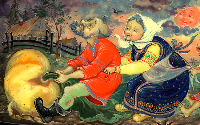 Loading, please wait