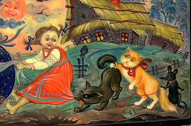 Loading, please wait