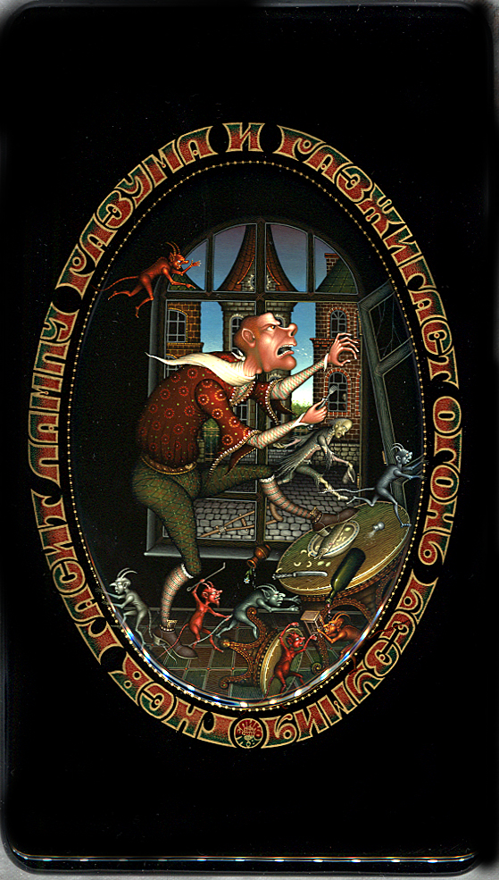 Loading, please wait