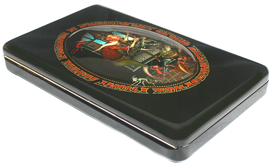 Loading, please wait