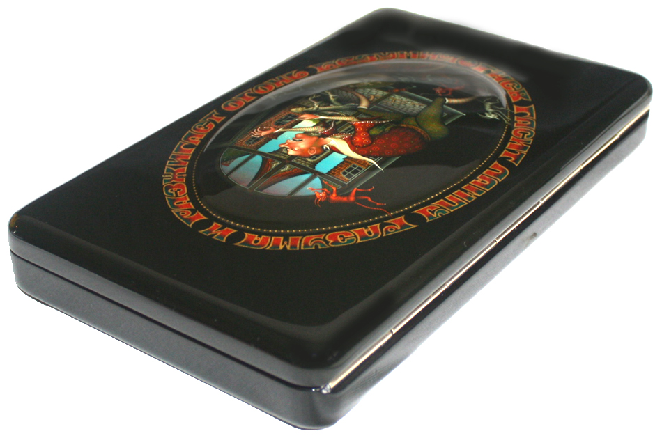 Loading, please wait