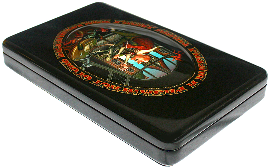 Loading, please wait