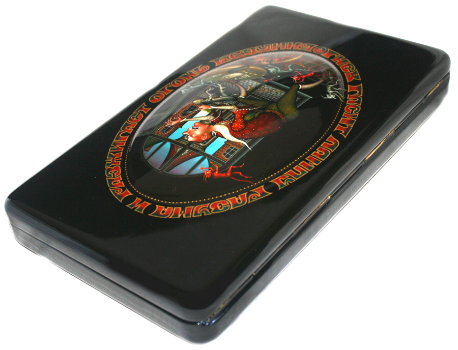 Loading, please wait