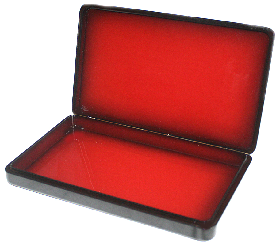 Loading, please wait