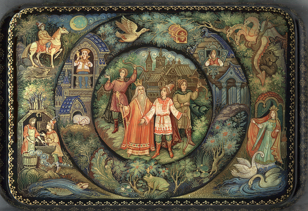 Loading, please wait