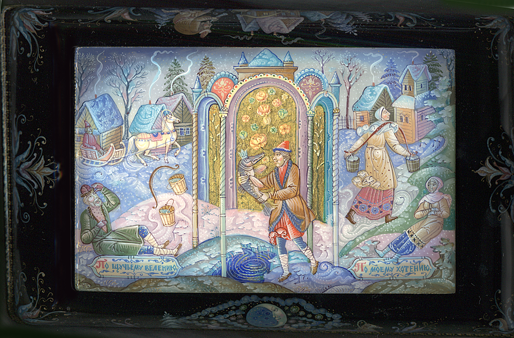 Loading, please wait