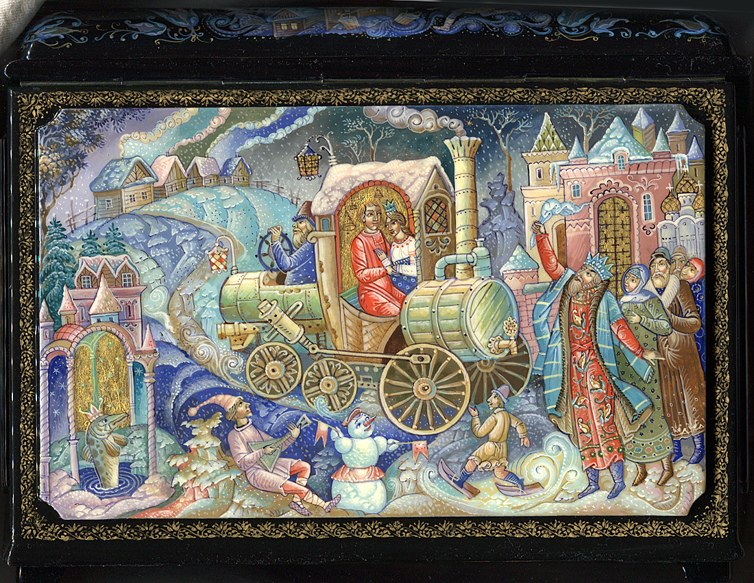 Loading, please wait