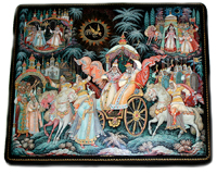 Loading, please wait