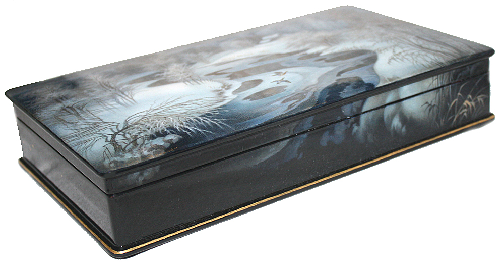 Loading, please wait