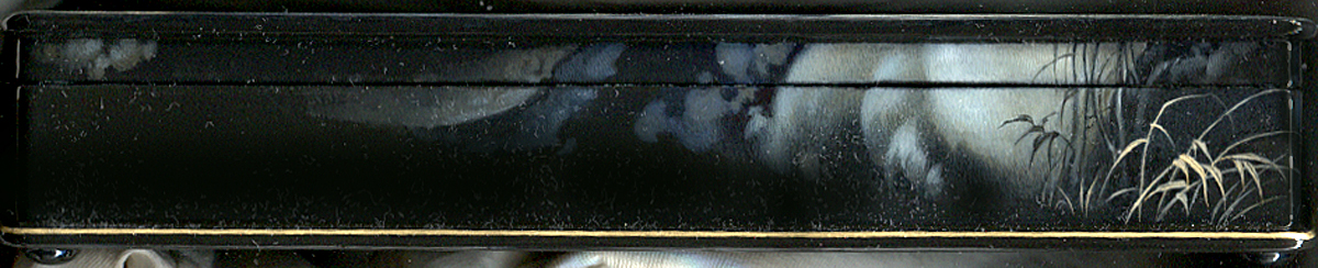 Loading, please wait