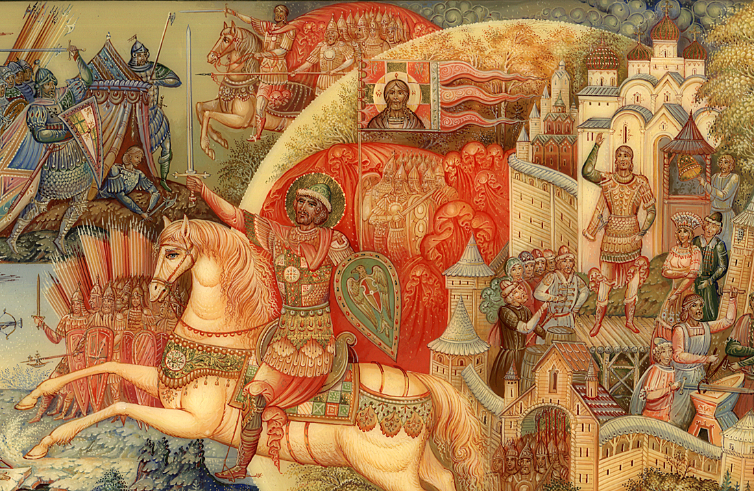 Loading, please wait