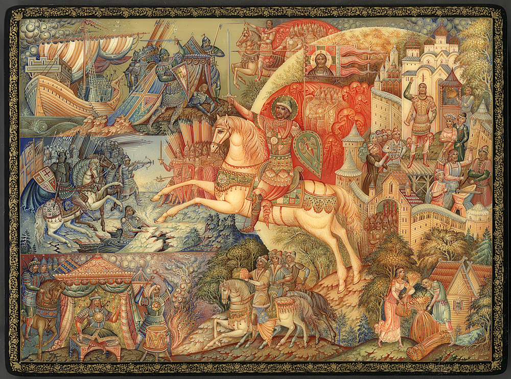 Loading, please wait