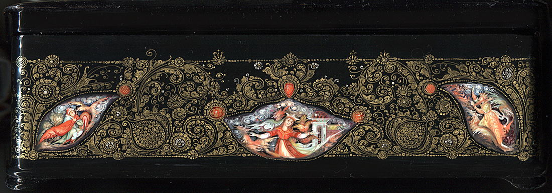 Loading, please wait