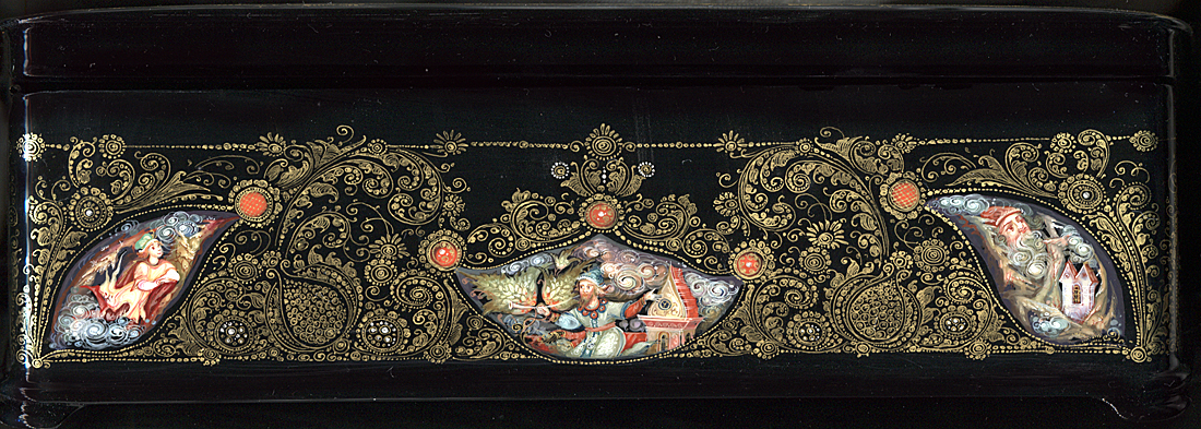 Loading, please wait