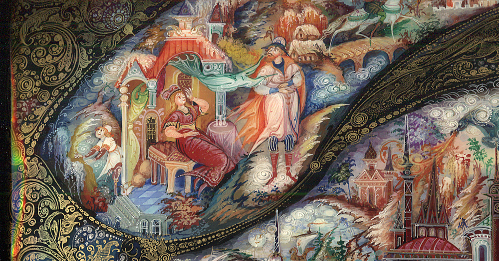 Loading, please wait