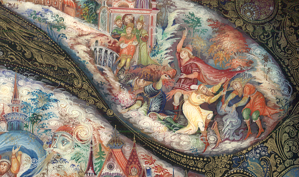 Loading, please wait