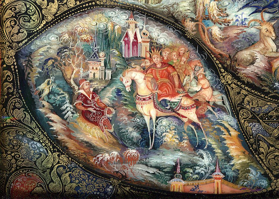 Loading, please wait