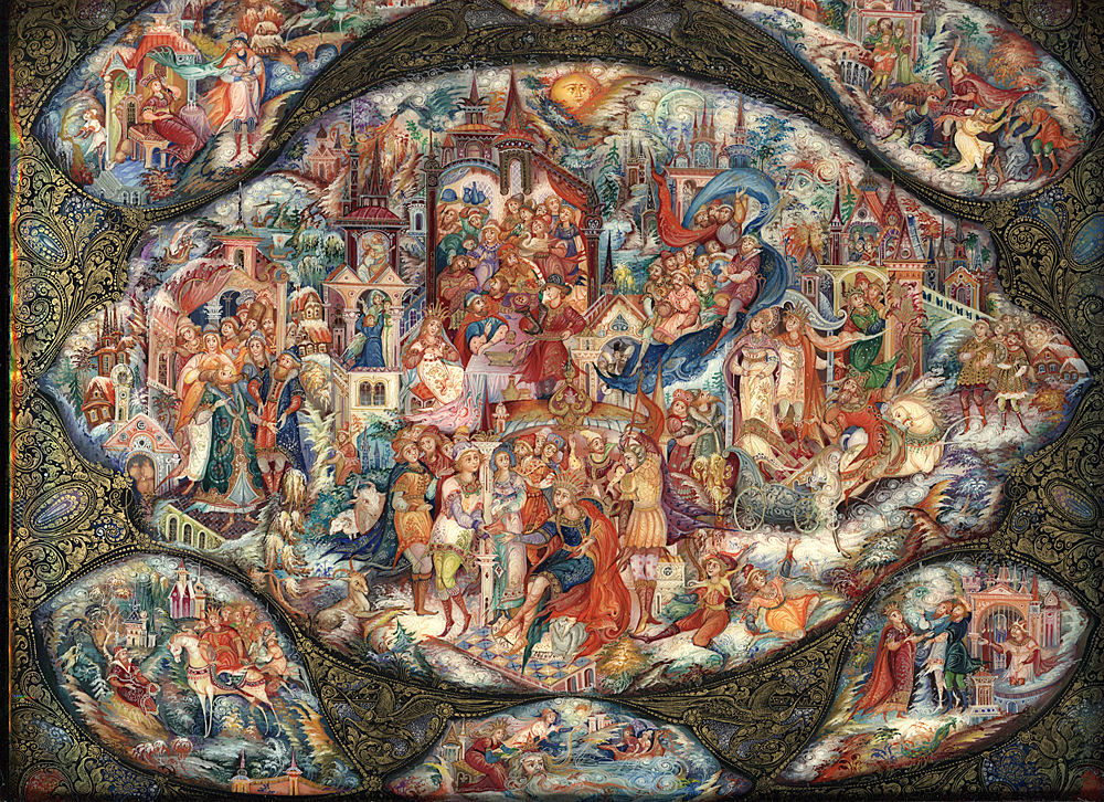 Loading, please wait