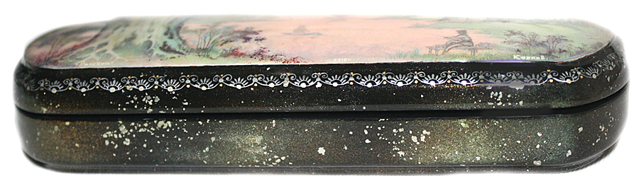 Loading, please wait