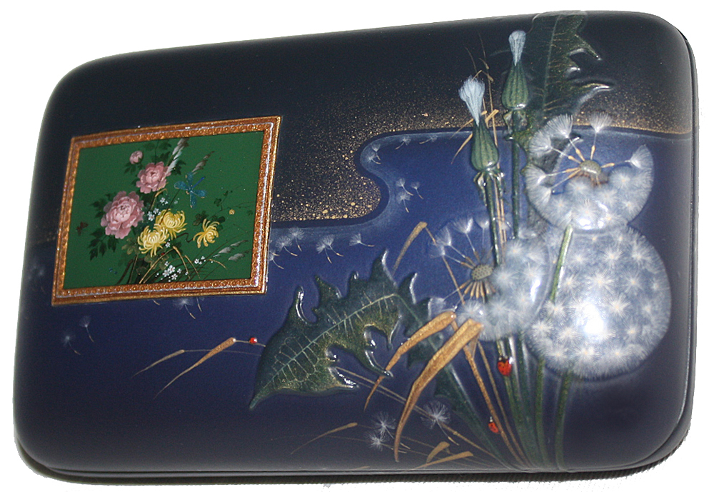 Loading, please wait