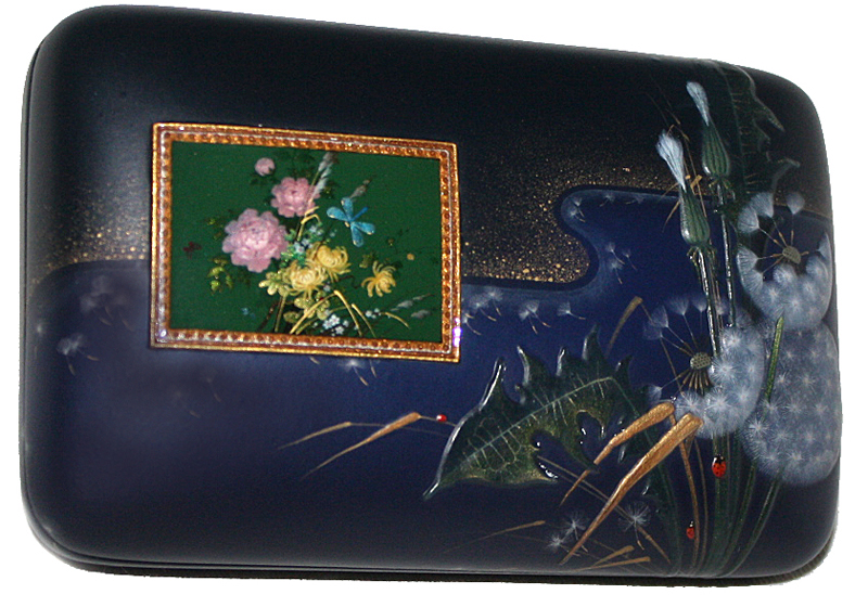 Loading, please wait