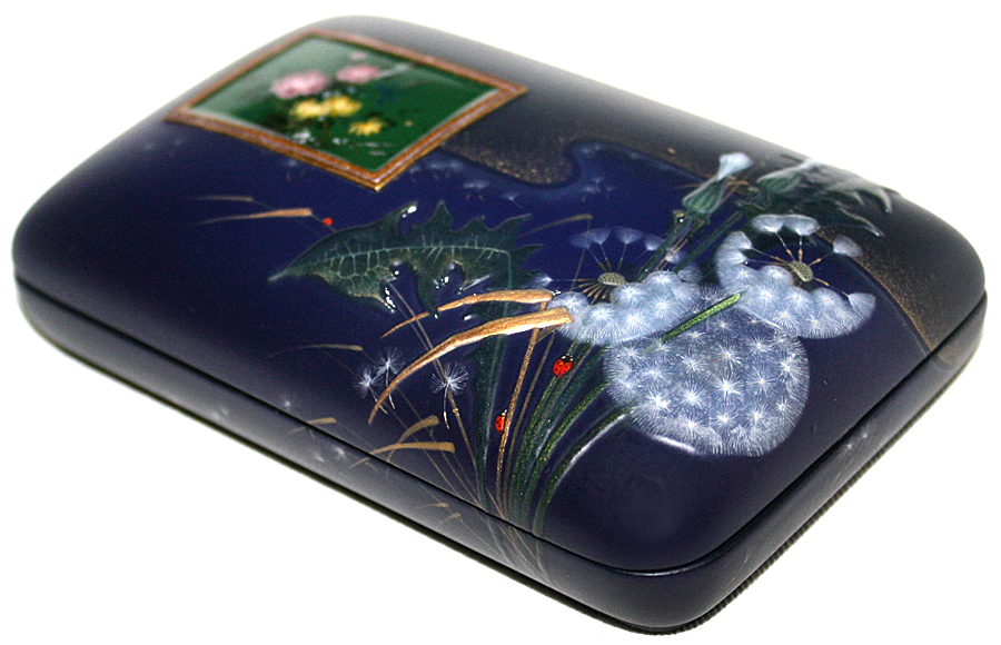 Loading, please wait