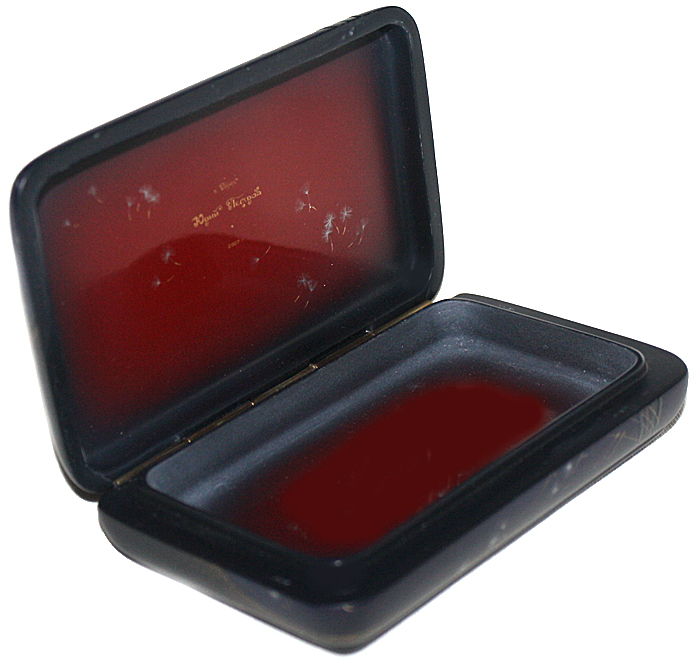 Loading, please wait