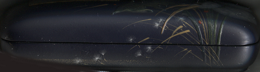 Loading, please wait