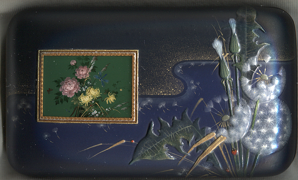 Loading, please wait