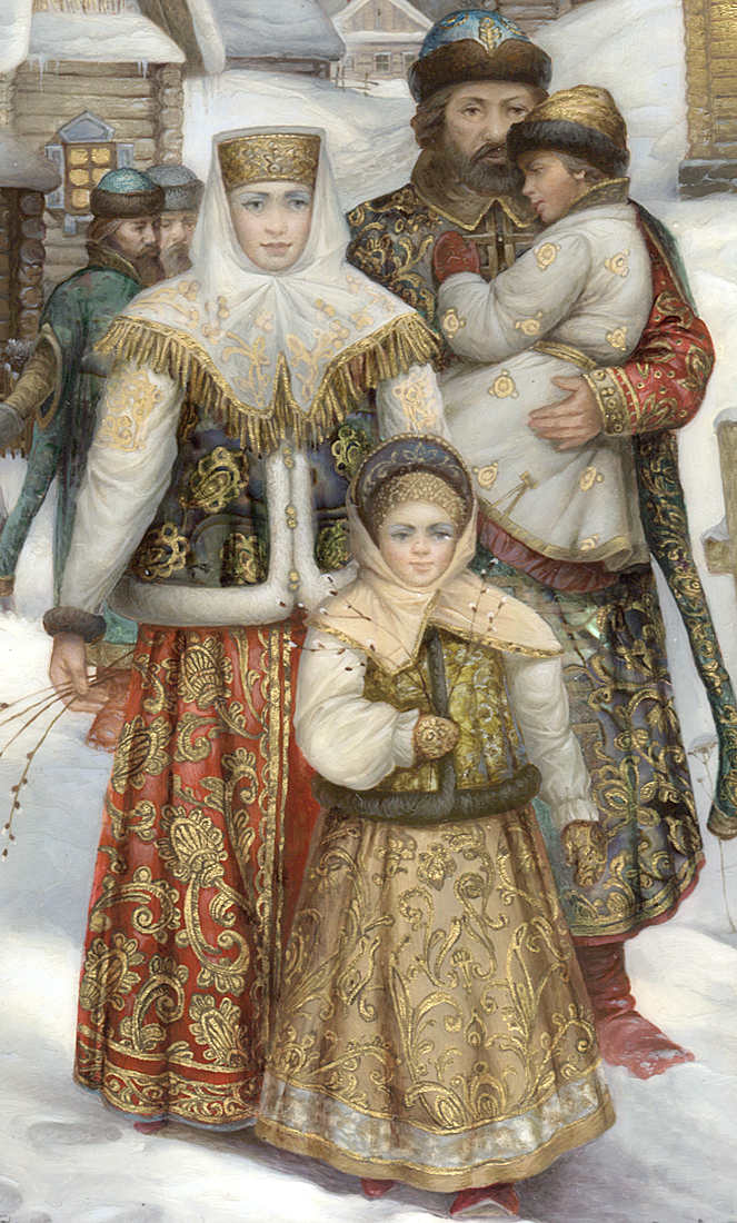 Loading, please wait