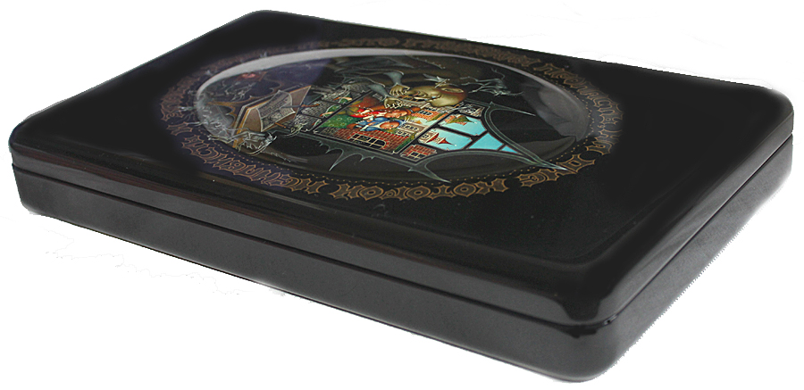 Loading, please wait