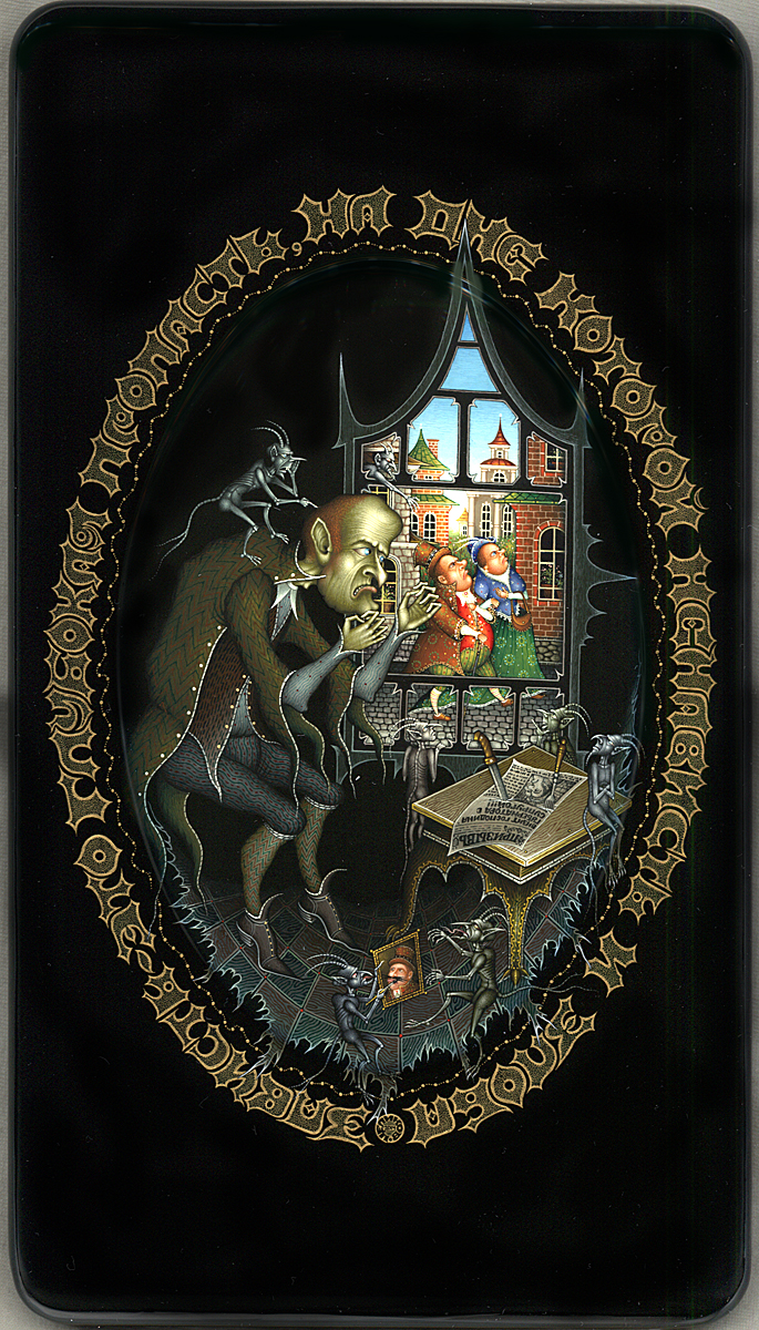 Loading, please wait