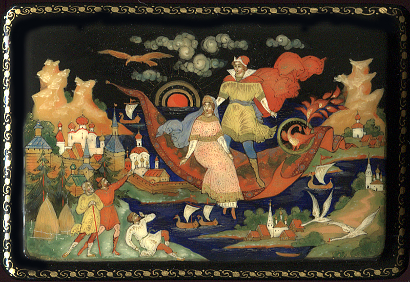 Loading, please wait