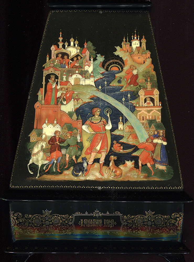 Loading, please wait