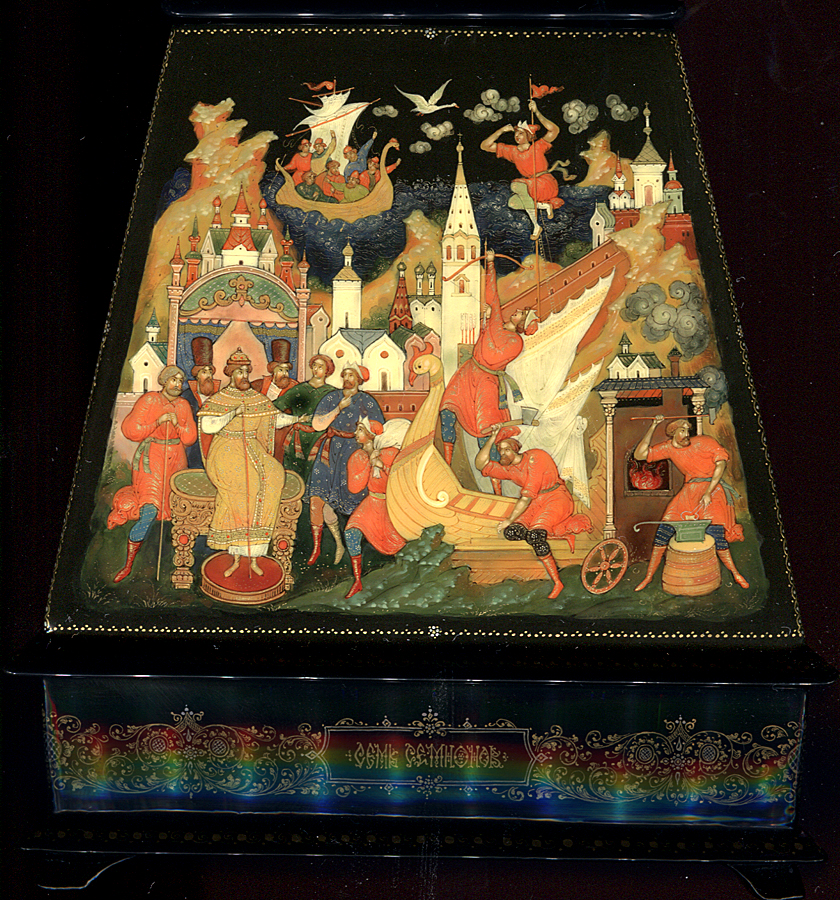 Loading, please wait