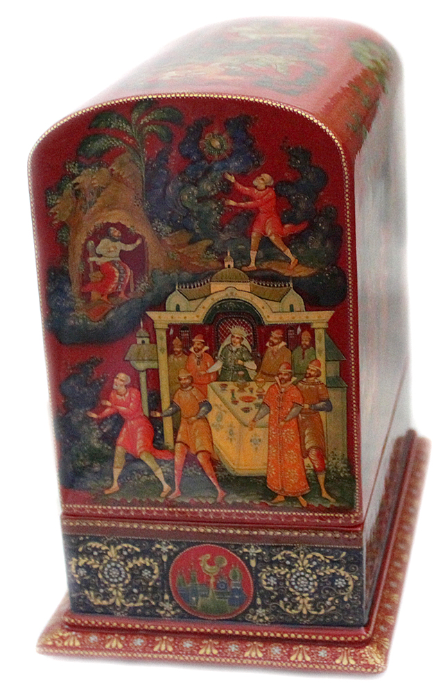 Loading, please wait