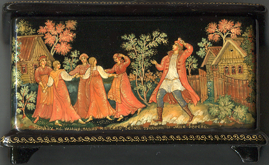 Loading, please wait