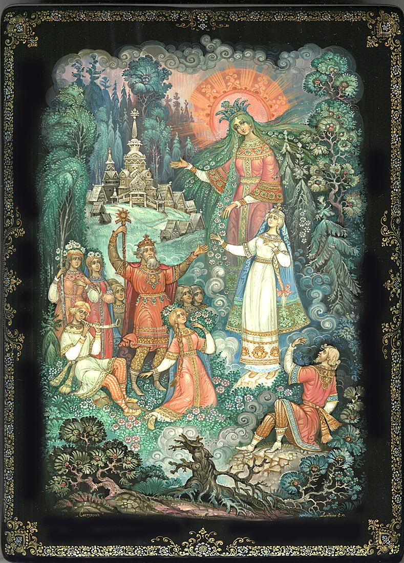 Loading, please wait