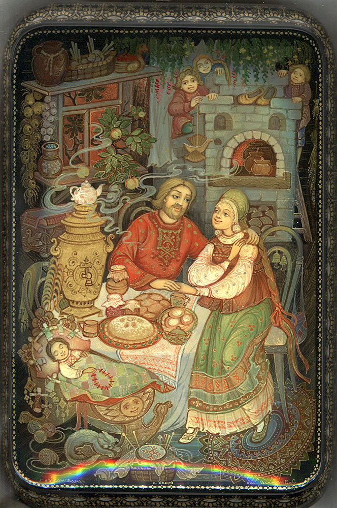 Loading, please wait