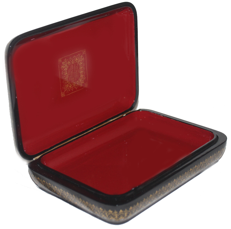 Loading, please wait