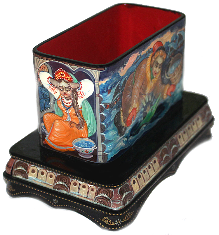 Loading, please wait