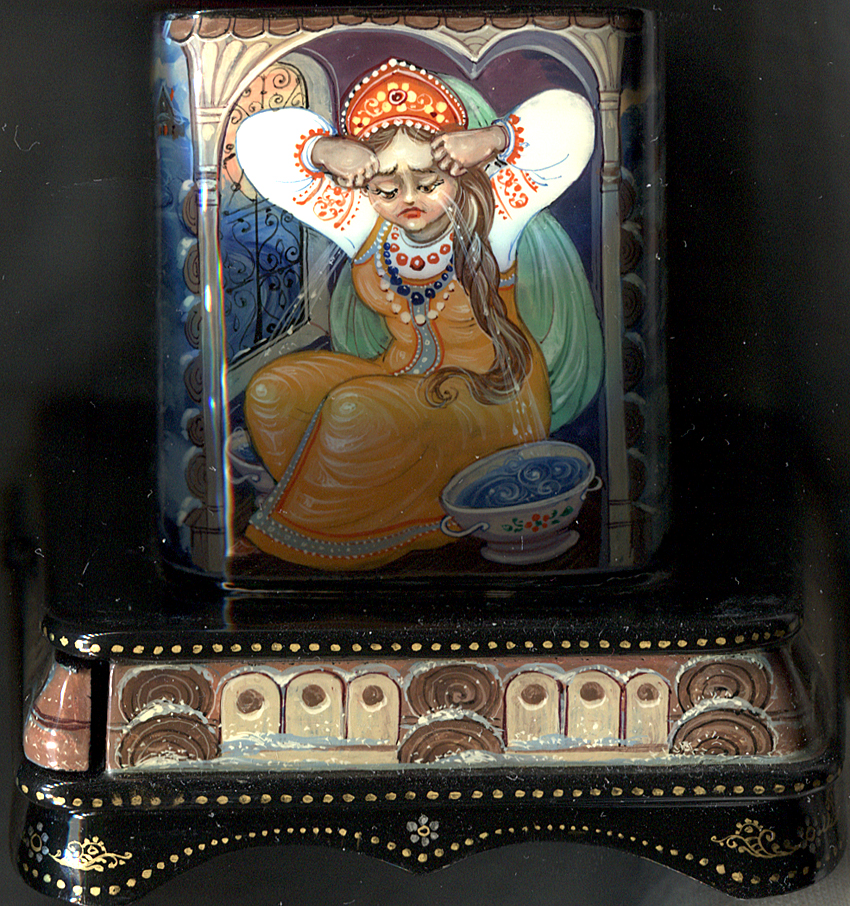 Loading, please wait