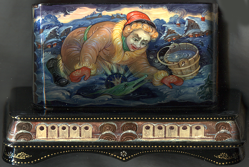 Loading, please wait