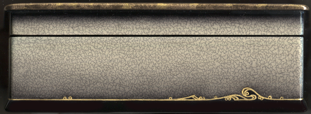 Loading, please wait